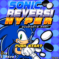 Zzzzz 16767318618fca6bd8 2573 4945 9709 32919d4031bdpng — ALL SONIC GAMES option 133