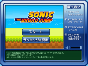 Zzzzz 167673197226fe2f44 A522 41d8 A1d2 93c485c69e4cpng — ALL SONIC GAMES option 140