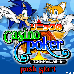 Zzzzz 1676734713f81d5e9e B7a0 48ce 9009 6d22baf41f7bpng — ALL SONIC GAMES option 161