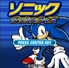 Zzzzz 16771589438099ed68 F523 4e17 A9b7 17727ced11acgif — ALL SONIC GAMES option 189