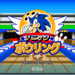 Zzzzz 16771590330ec588db 366a 49f6 A4c3 4ad9826adedajpeg — ALL SONIC GAMES option 193