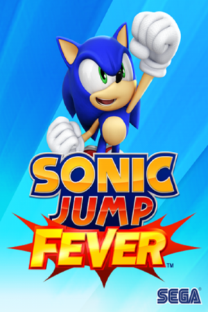 Zzzzz 16775063958b07b8b4 2874 4105 B3d2 59c96a2496e9png — ALL SONIC GAMES option 257