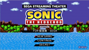 Zzzzz 167788933164c4351e 49e4 4d07 A759 Ad85f05da5bepng — ALL SONIC GAMES option 293