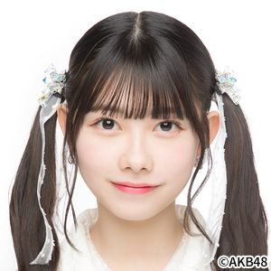 Chiba Eriijpg — 2023 AKB48 members option 2