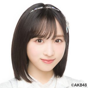 Oguri Yuijpg — 2023 AKB48 members option 42