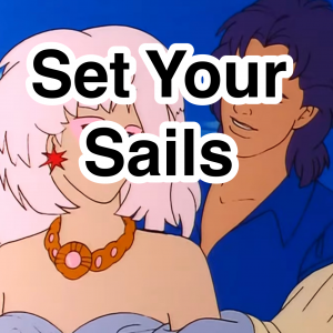 Zzzzz 1691363160untitled29320230806190349 — Jem Songs option 56
