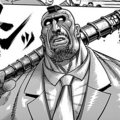 Dp Daigopng — Kegan Ashura Characters option 25