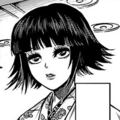 Dp Hiyamashunkapng — Kegan Ashura Characters option 53