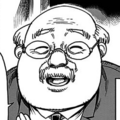 Dp Hosomefutoshipng — Kegan Ashura Characters option 56