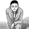 Dp Iidatadashipng — Kegan Ashura Characters option 57