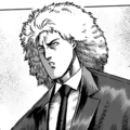 Dp Iwakipng — Kegan Ashura Characters option 63
