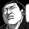 Dp Ryuozankenpng — Kegan Ashura Characters option 142
