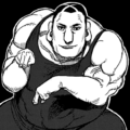 Dp Ushirodatakeropng — Kegan Ashura Characters option 172