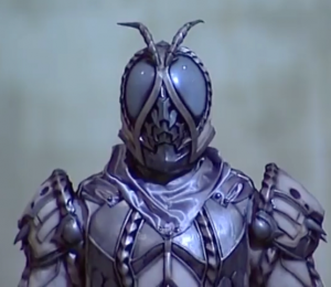 Zzzzz 1665019431d2png — Kamen Rider Villains/Antagonists! (Ichigo-Geats) option 68