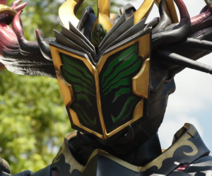 Zzzzz 1665079426b1png — Kamen Rider Villains/Antagonists! (Ichigo-Geats) option 195