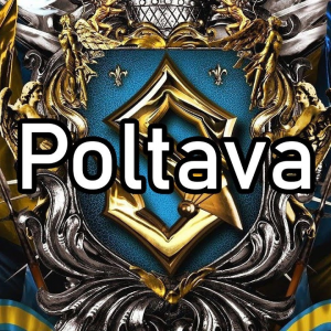 Poltavajpg — Sabaton Songs option 94