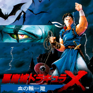 Rob — Castlevania Video Games option 34