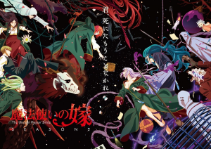 Filtersquality95formatwebp — 2023 Autumn, Seasonal Anime Schedule option 8