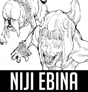 Niji Ebinapng — JJK power scaling list option 67