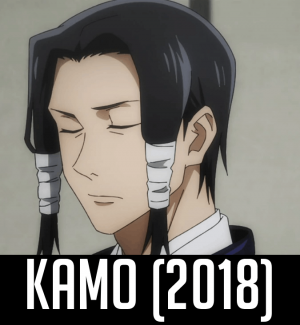 Noritoshi Kamopng — JJK power scaling list option 70