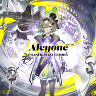Alcyonemaspng — Maimai Universe Plus (14~15) option 4