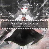 Armageddonmaspng — Maimai Universe Plus (14~15) option 12
