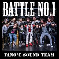 Battleno1maspng — Maimai Universe Plus (14~15) option 14