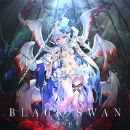 Blackswanmaspng — Maimai Universe Plus (14~15) option 17