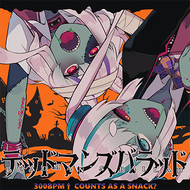 Deadmansballadmaspng — Maimai Universe Plus (14~15) option 33