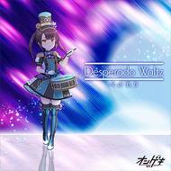 Desperadowaltzmaspng — Maimai Universe Plus (14~15) option 35