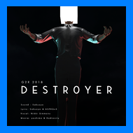 Destroyermasstpng — Maimai Universe Plus (14~15) option 36