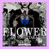 Flowerremaspng — Maimai Universe Plus (14~15) option 48