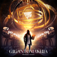 Gigantomakhiamaspng — Maimai Universe Plus (14~15) option 58