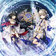 Hoshiyomimaspng — Maimai Universe Plus (14~15) option 67