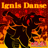 Ignisdansemaspng — Maimai Universe Plus (14~15) option 69