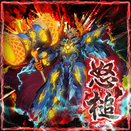 Ikazuchimaspng — Maimai Universe Plus (14~15) option 70