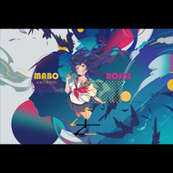 Maboroshimaspng — Maimai Universe Plus (14~15) option 83