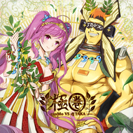 Polarregionmaspng — Maimai Universe Plus (14~15) option 104