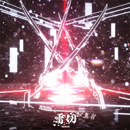 Raikirimaspng — Maimai Universe Plus (14~15) option 108