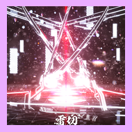 Raikiriremaspng — Maimai Universe Plus (14~15) option 109