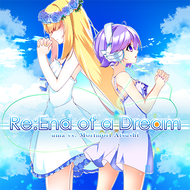 Reendofdreammaspng — Maimai Universe Plus (14~15) option 111