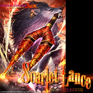 Scarletlancemaspng — Maimai Universe Plus (14~15) option 115