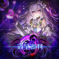 Shinpanmaspng — Maimai Universe Plus (14~15) option 118