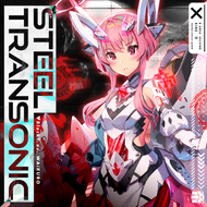 Steeltransonicmaspng — Maimai Universe Plus (14~15) option 125