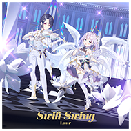 Swiftswingmaspng — Maimai Universe Plus (14~15) option 127