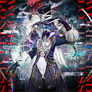 Worldsendlonelinessmaspng — Maimai Universe Plus (14~15) option 144