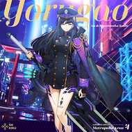Yorugaomaspng — Maimai Universe Plus (14~15) option 148
