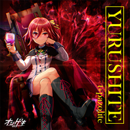 Yurushitemaspng — Maimai Universe Plus (14~15) option 149