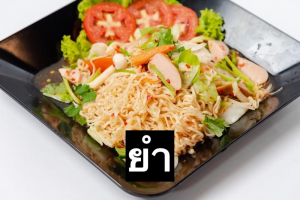 Zzzzz 1678352573jpg — อาหารตามสั่ง RSB option 17