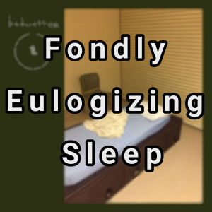 Zzzzz 1665246104untitled6920221008111859png — Lil Ugly Mane Songs option 61